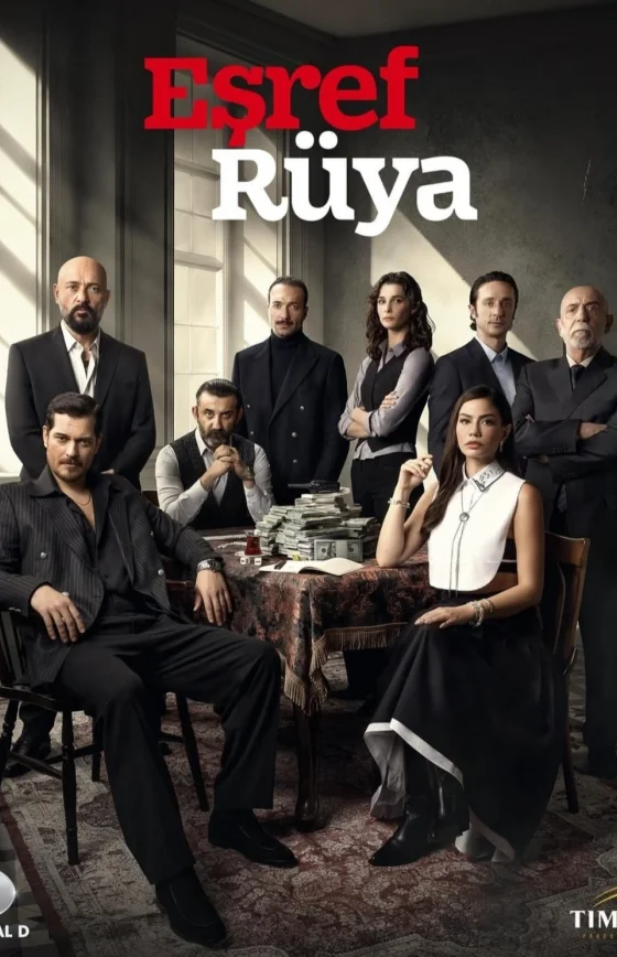 Мечта Эшрефа 2 сезон 1-33, 34, 35 серия турецкий сериал на русском языке смотреть онлайн все серии